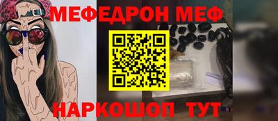 бутират Тулун