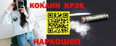 бутират Тулун
