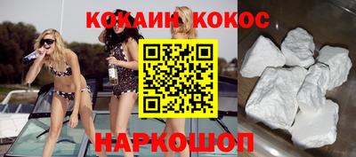 стаф Туймазы