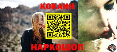 стаф Туймазы