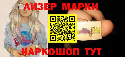 бутират Тулун