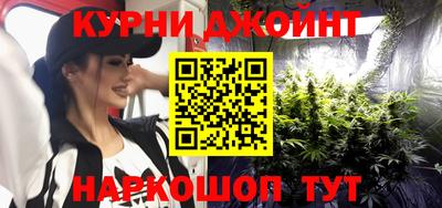 бутират Тулун