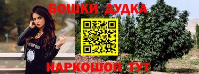 прущий лед Тула