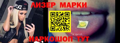 бутират Тулун