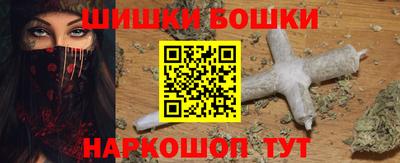 стаф Туймазы