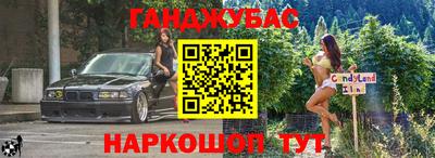 прущий лед Тула