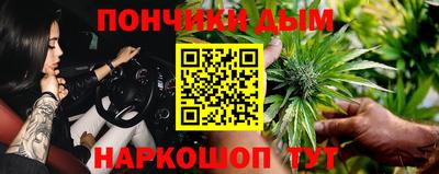 бутират Тулун