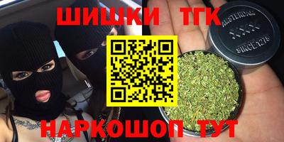 прущий лед Тула