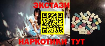 стаф Туймазы