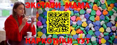стаф Туймазы