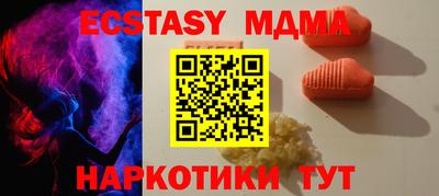 стаф Туймазы