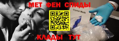 бутират Тулун