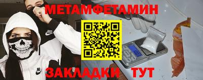 стаф Туймазы