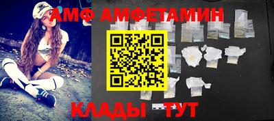 стаф Туймазы
