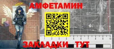 стаф Туймазы