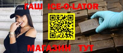 стаф Туймазы