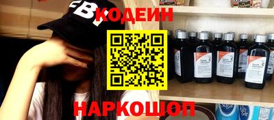 прущий лед Тула