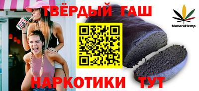 прущий лед Тула