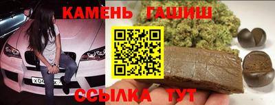 стаф Туймазы