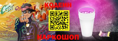 стаф Туймазы