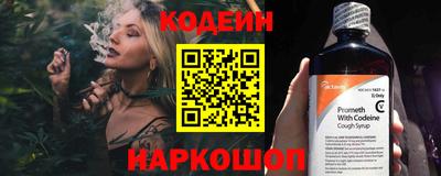 стаф Туймазы